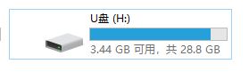 win7系统两台电脑怎么传文件?局域网传文件的操作方法