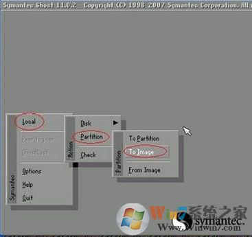 ghost备份系统怎么操作?小编教你ghost备份win7系统的方法
