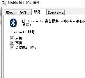 ʹ?win7ϵͳʹ÷