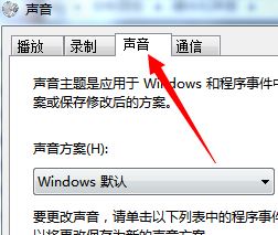 windowsô?win7Կ÷