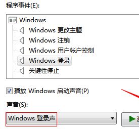 windowsô?win7Կ÷