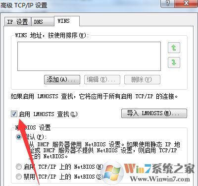 apache启动失败怎么办?apache启动失败的解决方法