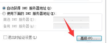 apache启动失败怎么办?win7系统apache启动失败的解决方法
