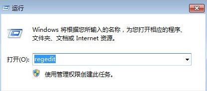 win7ûмʱӦ (win10)