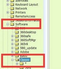 win7系统由于本机的限制 该操作已被取消怎么办?