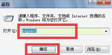 win7ϵͳڱ òѱȡô?