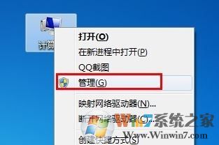 ӡ޷װΰװ?win7ϵͳ޷װӡô?