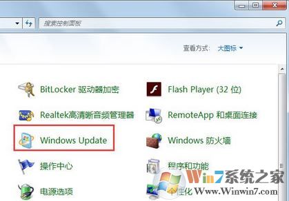 windows updateʧô?win7ʧܵĽ