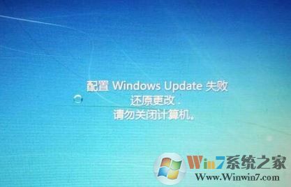 windows updateʧô?win7ʧܵĽ