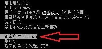 windows updateʧô?win7ʧܵĽ