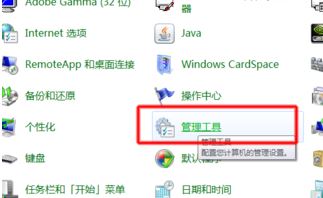 ӡ޷ô?win7ӡĽ