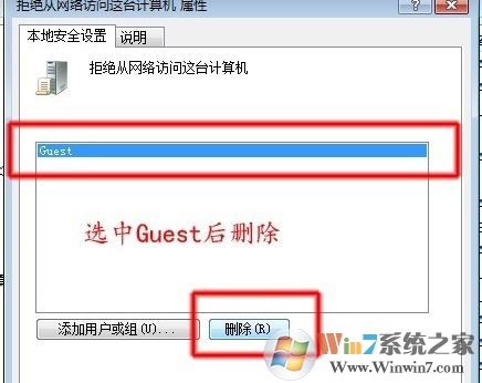 ӡ޷ô?win7ӡĽ