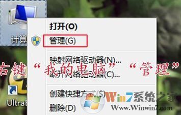 ӡ޷ô?win7ӡĽ