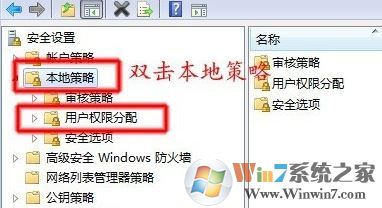 ӡ޷ô?win7ӡĽ