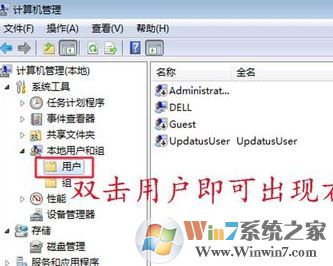 ӡ޷ô?win7ӡĽ