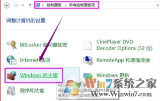 ӡ޷ô?win7ӡĽ