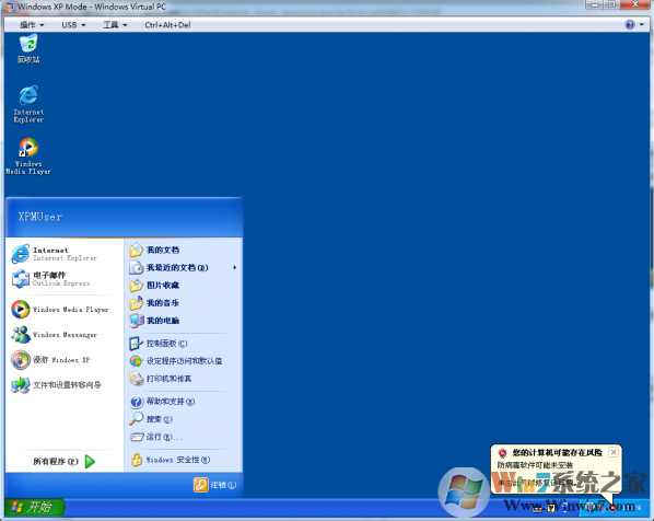windows xp Mode