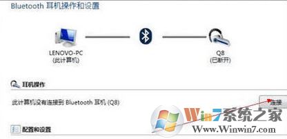 win7ôӵ?win7Ե?