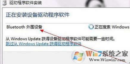 win7ôӵ?win7Ե?