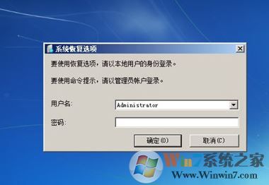 win7ϵͳô?