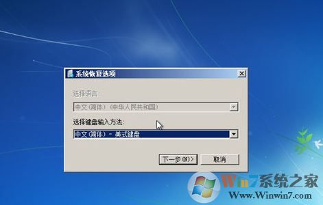 win7ϵͳô?