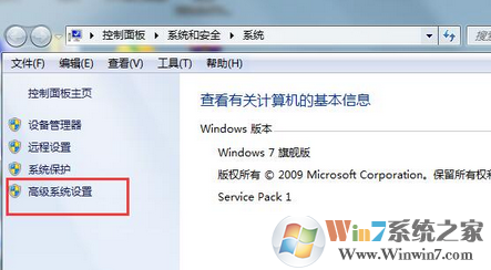 win7ʾwindowsָ