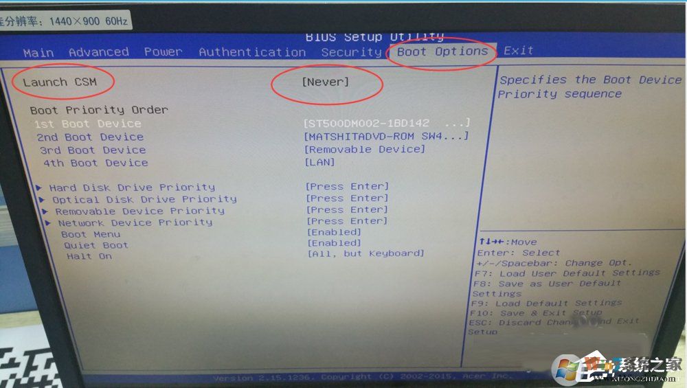 ʾreboot and select proper boot deviceν