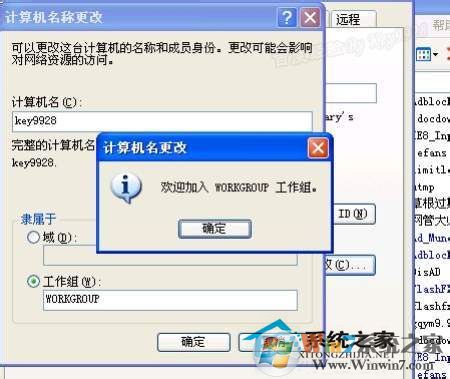winxp޷ʵĽ
