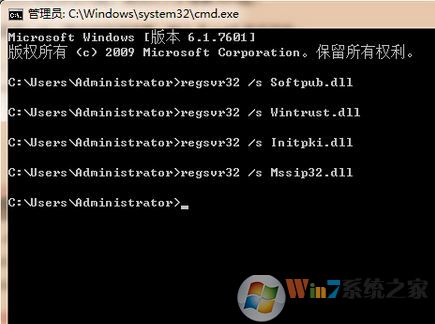 win7ϵͳnet framework 4.0һιϵʧ ν?