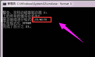 win7Ӳ޷ʽô죿