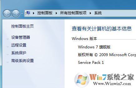 win7ʾ"ѳֵ֧usb豸"ô?