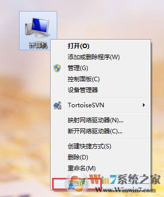 win7ϵͳ޷ʶunknown deviceô죿