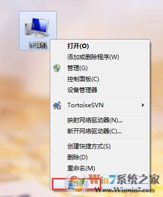 win7ϵͳ޷ʶunknown deviceô죿