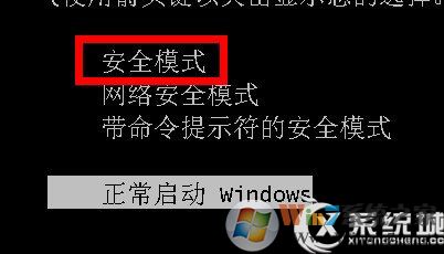 win7ϵͳļɾĶֽ