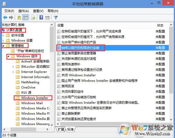 win8.1޷װmsiʾ25022503ô