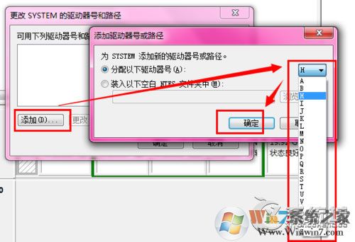 win7ʾϵͳδţĽ