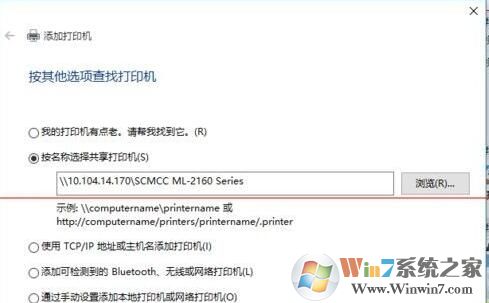 win10Ӿӡķ