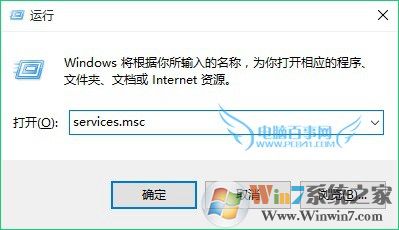 windows߷ô windows߷񷽷