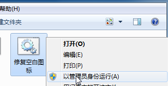 win7콢ͼûͼô죿