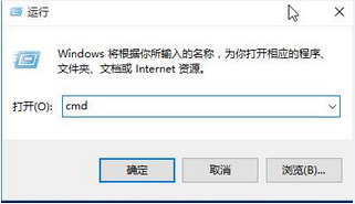 win10ϵͳdns