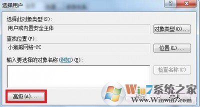 win71079 취