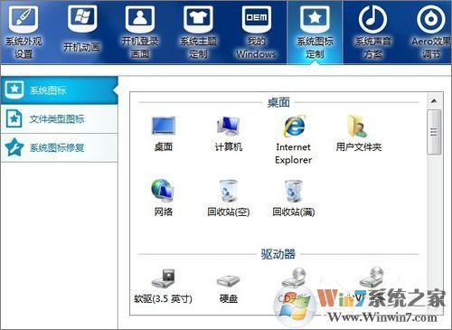 win7ô棿win7ķ