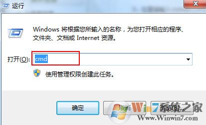 win7ϵͳ޷װcʲôԭ