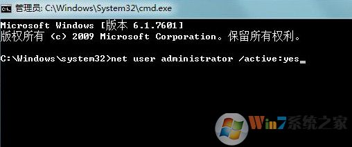 win7ϵͳȡȨ޷