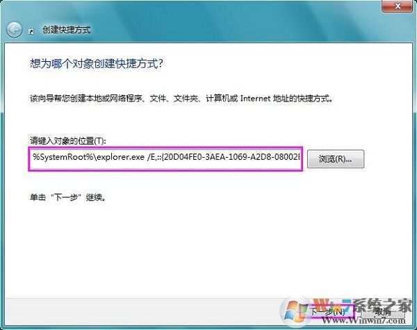 win7ϵͳѡҵĵԡӵ