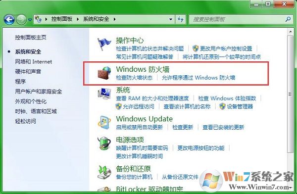 win7ϵͳ80˿ڷʾķ