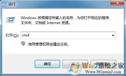 win7ϵͳβ鿴ͺ