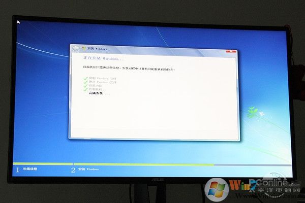 intelCpU岻װwin7ô죿