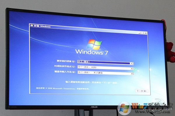 intelCpU岻װwin7ô죿