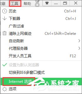 win7ϵͳսװν